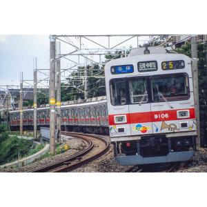 グリーンマックス 30461 東急電鉄8590系（田園都市線・8695編成