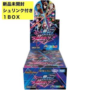 シュリンク付き】インフェルノX 未開封 14ボックス 楽天市場】ポケモン