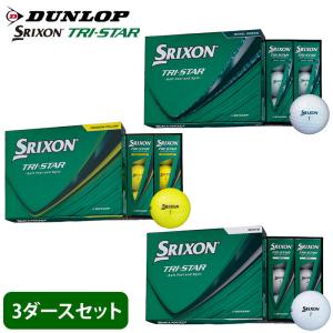 SRIXON スリクソン（SRIXON） TRI-STAR ボール ロイヤルグリーン 1