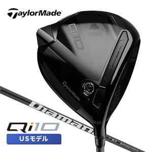 TaylorMade（テーラーメイド） Qi アイアン 5本セット 6〜PW NS910GH