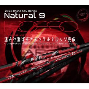 Arch CA-01 ドライバー用 シャフト アーチゴルフジャパン 正規品