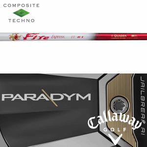 三菱（MITSUBISHI） 【全てメーカー純正部品使用】 キャロウェイ HY用