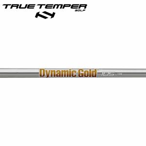 TRUE TEMPER（トゥルーテンパー） シャフト アイアン用 ダイナミック