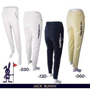 ジャックバニー 中綿パンツ 白 シンプル メンズ 6(XL) ゴルフウェア
