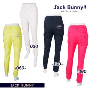 PEARLY GATES（パーリーゲイツ） 【PREMIUM OUTLET 60%超OFF