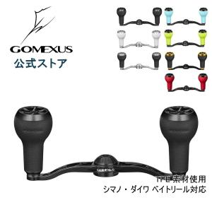 シマノ（SHIMANO） 夢屋 ウルトラストロングハンドル 48mm BH-1