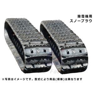 ホンダ（HONDA） 除雪機 クローラー 12-60×20 : K-net - 通販 - Yahoo