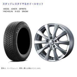 ブリザック VRX3 (店頭受取限定)(アルファード 40系) 225/60R18