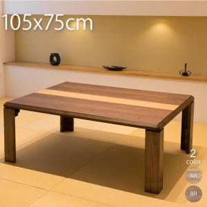 不二貿易 【完成品】折脚和風座卓 TLM−12075OAK 72929【代