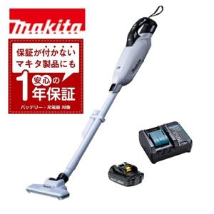 マキタ（makita） ☆マキタ 18Vクリーナー CL286FDZO(オリーブ)本体+