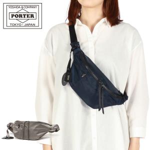 DRAFT（PORTER） ポーター ドラフト ウエストバッグ 656-05219 ボディ