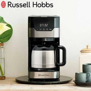 RUSSELL HOBBS（ラッセルホブス） 最大51%☆22・23日限定 正規品1年