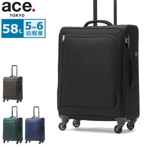 TUMI（トゥミ） 【並行輸入品】TUMI 22652 ALPHA2シリーズ 4輪