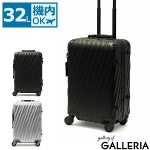 TUMI（トゥミ） 【並行輸入品】 訳あり スーツケース 31L 4輪 19