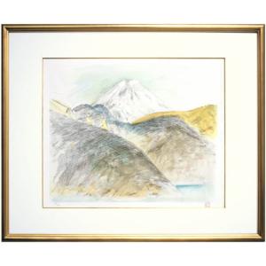 奥村土牛 「 精進湖 」 岩絵具方式 高級複製画 日本画 版画 富士山