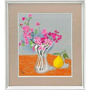 小倉遊亀 「 咲きそむ 」 木版画 版画 絵画 日本画 花 あじさい 額