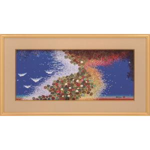 平松礼二 「 池に舞う蝶 」 リトグラフ + セリグラフ 版画 版画 日本画