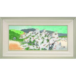 小倉遊亀 「 白磁と紅梅 」 リトグラフ 版画 日本画 絵画 静物 花 壺