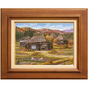 猿渡一根 「 深秋の里 ( 京都美山 )」(2) 油絵 ・ 油彩画 F6 6号