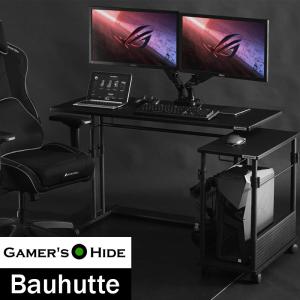 Bauhutte（バウヒュッテ） アウトレット BHC-1000H-BK：ブラック