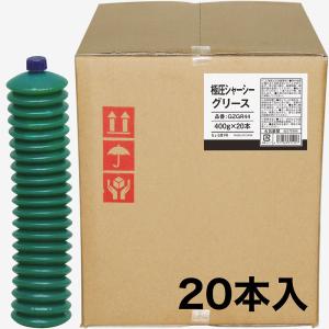 大同油脂 リチウム極圧グリース マルチダイヤEPグリース No.2 400g×20