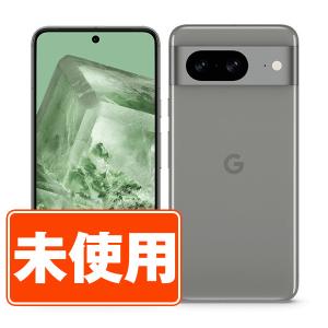 Google（グーグル） SIMフリー Google Pixel 8 128GB ヘーゼル [Hazel