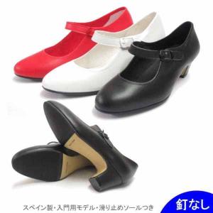 フラメンコシューズ フラメンコシューズ釘あり フラメンコ靴 格安 通販