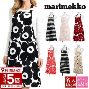 marimekko（マリメッコ） エプロン VIHKIRUUSU（ヴィヒキルース）/PINK