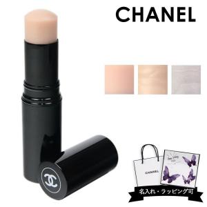 CHANEL（シャネル） CCクリームN #20 BEIGE SPF50/PA+++ 30ml : Good