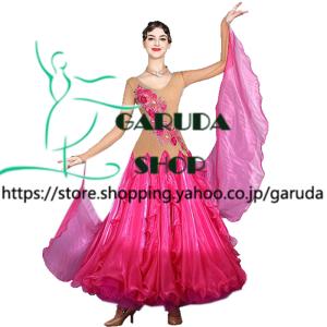 Garuda SHOP 社交ダンス競技ドレス デモ用ドレス 競技会発表会ダンス