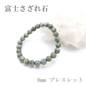 日本銘石 自社工場 ブレスレット 宮崎県宮崎ニニギ水晶(129-87) 日本銘