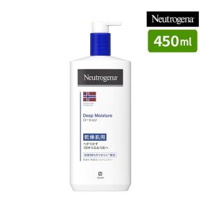 Johnson & Johnson ニュートロジーナ インテンスリペア ボディ