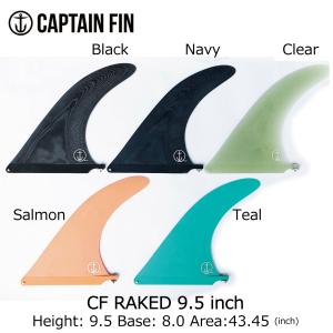 CAPTAIN FIN（キャプテンフィン） Captain Fin Chris Christenson TWIN