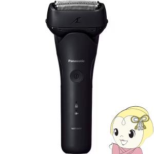 Panasonic（パナソニック） ES-L380D-S ラムダッシュ3 3枚刃 シルバー