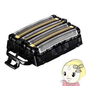 ラムダッシュ Panasonic ES-LS5A-K 6枚刄 ラムダッシュ パナソニック