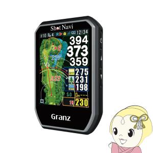 EAGLE VISION GPSゴルフナビ イーグルビジョン ウォッチ エース watch