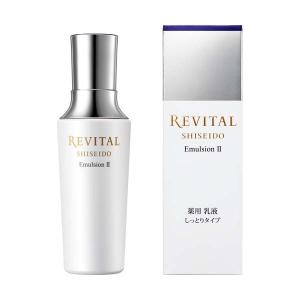 REVITAL リバイタル エクストラリッチクリーム アドバンスド 本体 50g