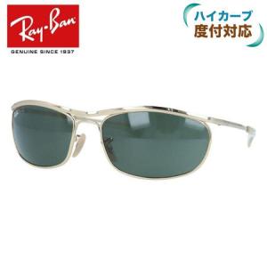 Ray-Ban（レイバン） サングラス 【正規品・箱/ケース/保証書有・検品
