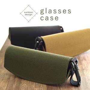 BOTTEGA VENETA（ボッテガ・ヴェネタ） イントレチャート メガネケース