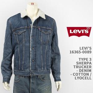 Levi's（リーバイス） タイプ 1 トラッカー ジャケット LEVI'S PREMIUM