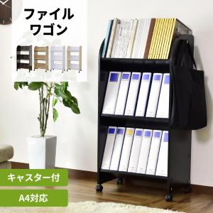 IKIKI イキキ フォールディングミニラック オーク 折り畳み ラック