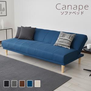 IKEA/イケア/通販]BALKARP バルカルプ ソファベッド, クニーサ