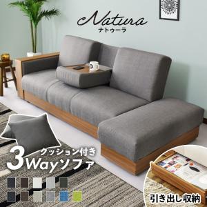 IKEA/イケア/通販】FRIHETEN フリーヘーテン コーナーソファベッド