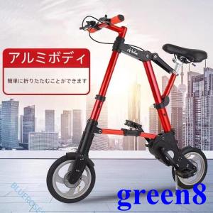年末半価格セール☆超レア品 XGP【16インチ】 ミニベロ 折り畳み自転車