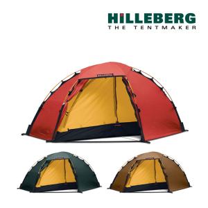 HILLEBERG（ヒルバーグ） HILLEBERG ANARIS アナリス : plywood - 通販