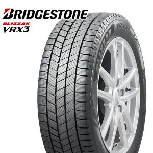 ブリザック 【当日出荷可】2025年製 BLIZZAK VRX3 195/65R15 91Q