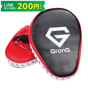 GronG（グロング） 【25日はポイント10%+クーポン配布】グロング