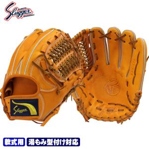 久保田スラッガー（KUBOTA SLUGGER） 2025 軟式 グローブ KSN-M00 KS