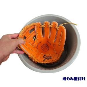 久保田スラッガー（KUBOTA SLUGGER） 寺上式 野球グラブ 湯もみ型付け