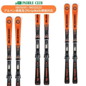 BLiZZARD Ski 2023-24 BLIZZARD（ブリザード）FIREBIRD SRC + XCELL 14